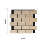 Brick Pattern Acoustic Wall Panel - PET + MDF Size: 610 x 690 x 17 mm (Pack of 4)