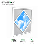 60x60cm Diamond Sky & Cloud Ceiling LED Panel Light - 70W, Cool White  | Single pack - 6500K