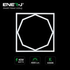 60x60cm LED Frame Panel Light with Hexagon Inner Lights, 40W, Cool White | Single Pack - 6500K