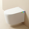 Ener-J Hygiene Pro Wall-Mounted Smart Toilet, Built-In Tank, UV Sterilisation, Auto-Lid & Heated Bidet