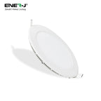 18W Recessed Round LED Downlight Mini Panel 220mm Diameter, 205mm Hole Size, CE Driver, 20000 Hours Long Life | Pack of 4 - 3000K