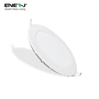 18W Recessed Round LED Downlight Mini Panel 220mm Diameter, 205mm Hole Size, CE Driver, 20000 Hours Long Life | Single pack - 6000K