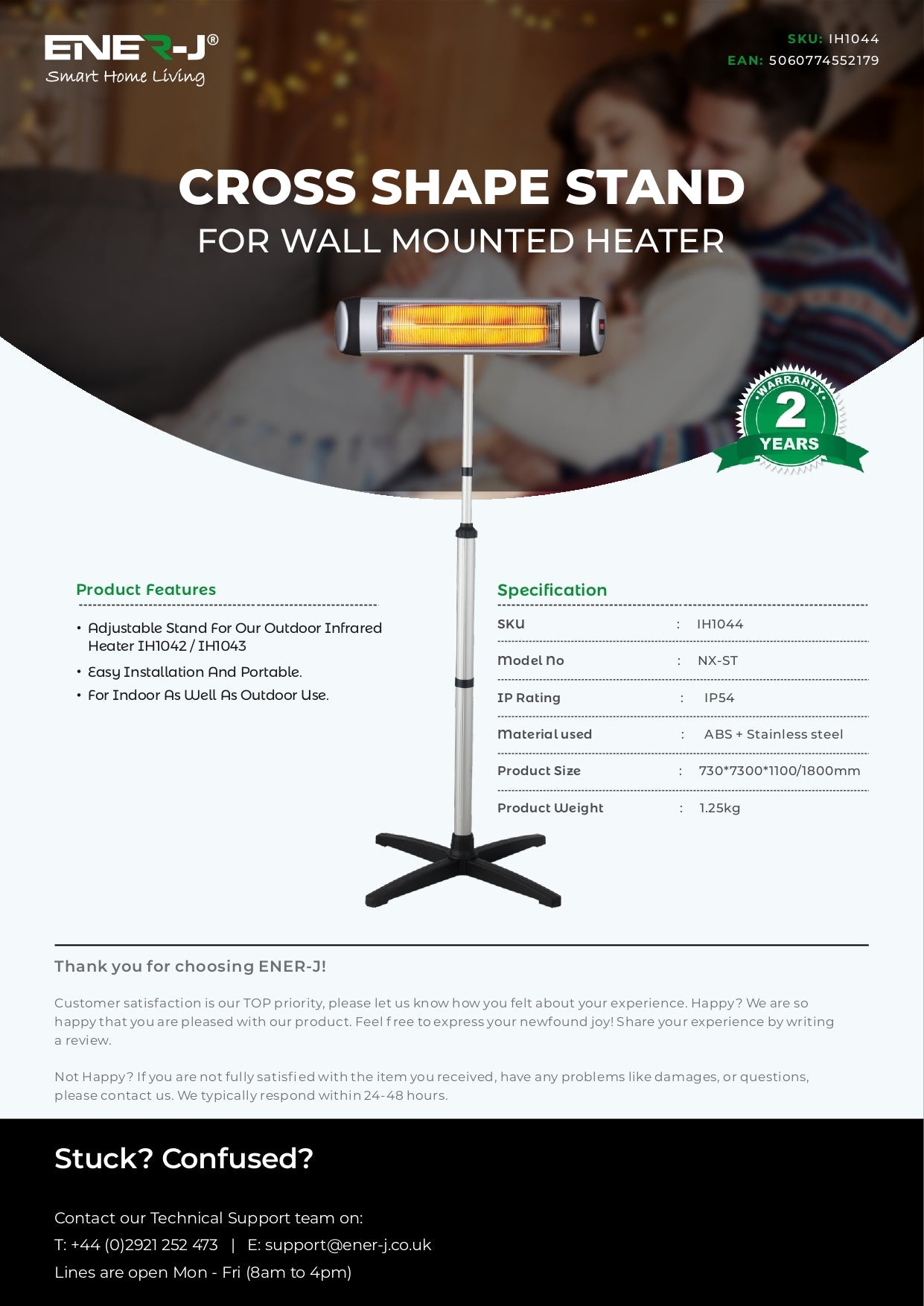 Cross Shape Stand for Wall Mounted Heaters IH1042 and IH1043 - ENER-J Smart Home