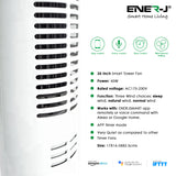 Voice controlled tower fan